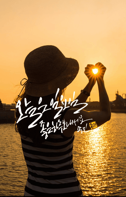 피드에 업로드 된 이미지