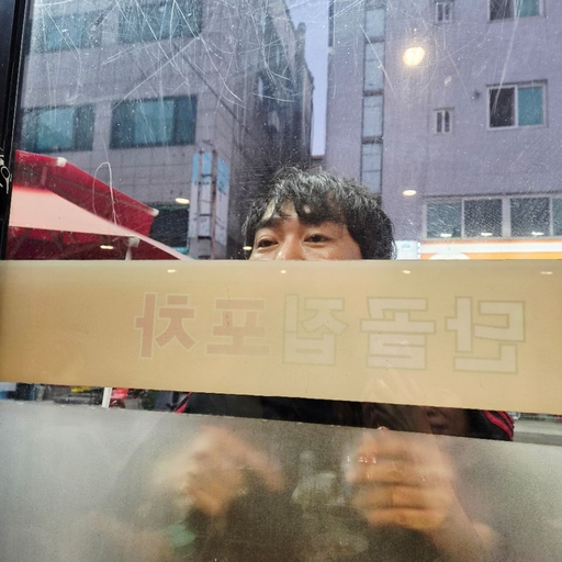피드 이미지