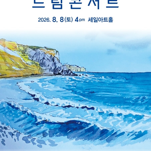 피드 이미지