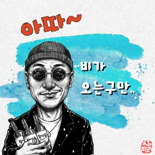 피드 이미지