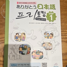 공지사항에 업로드 된 이미지