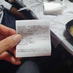 피드에 업로드 된 이미지