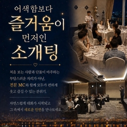 공지사항에 업로드 된 이미지