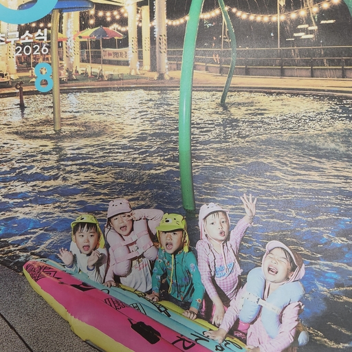 모임 대표 이미지