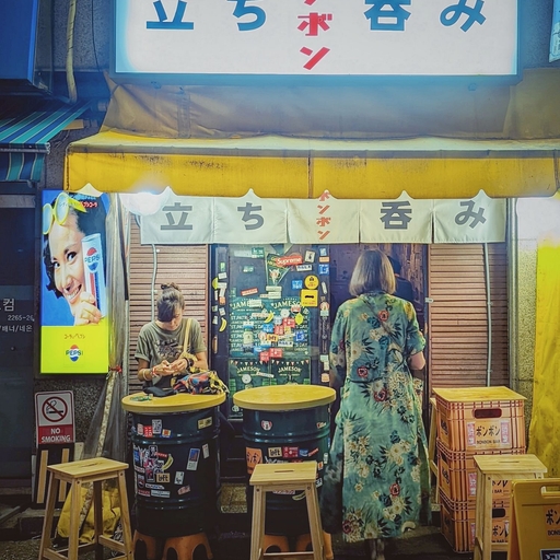 피드 이미지