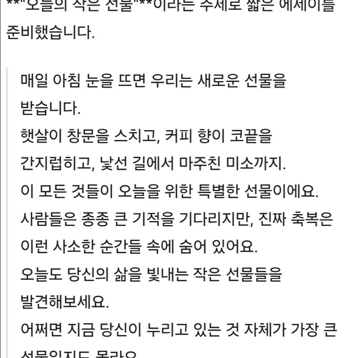 피드 이미지