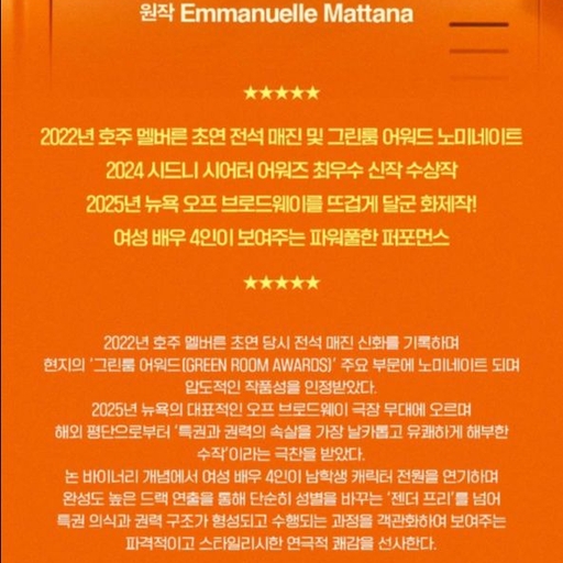 피드 이미지