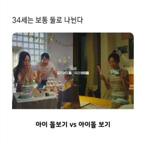 피드 이미지