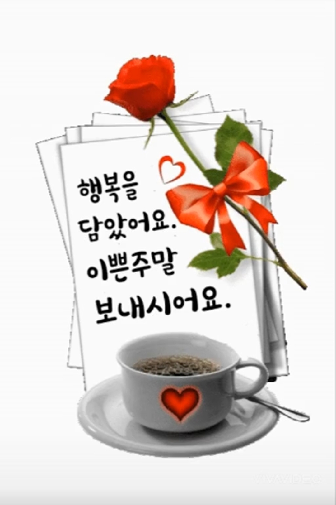피드에 업로드 된 이미지