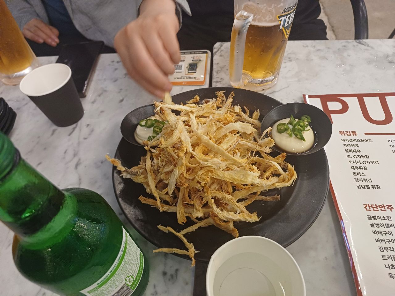 피드 이미지