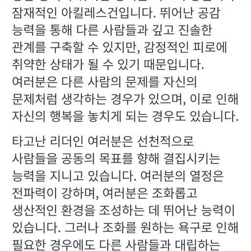 피드 이미지