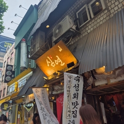 피드에 업로드 된 이미지