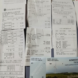 피드에 업로드 된 이미지