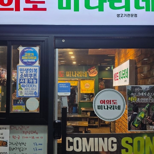 피드 이미지