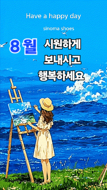 피드 이미지