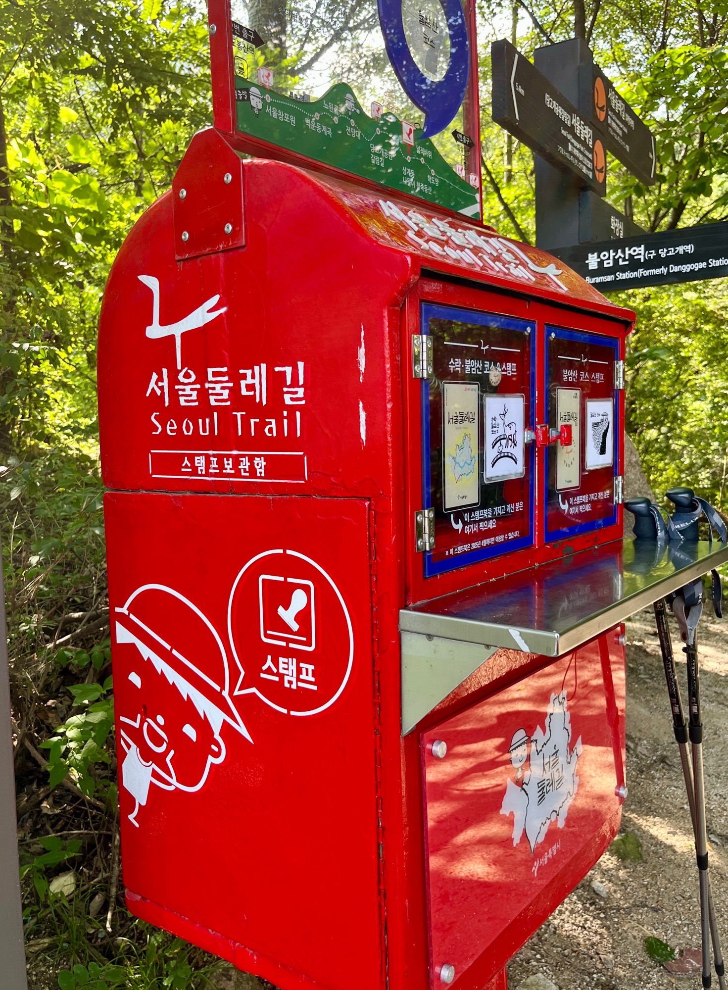 피드 이미지