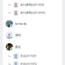 피드에 업로드 된 이미지