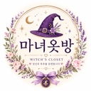 멤버 프로필