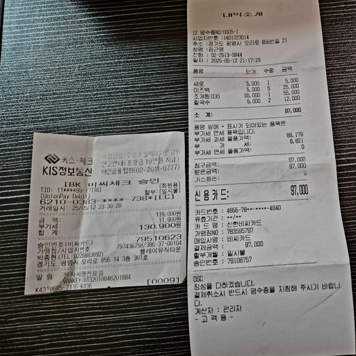 피드 이미지