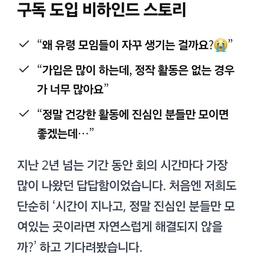 공지사항에 업로드 된 이미지