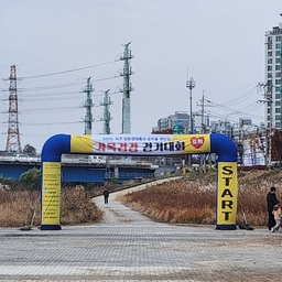 피드에 업로드 된 이미지