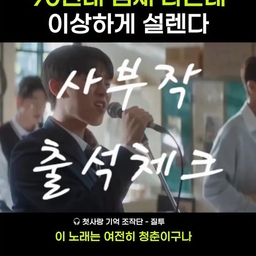 피드에 업로드 된 이미지