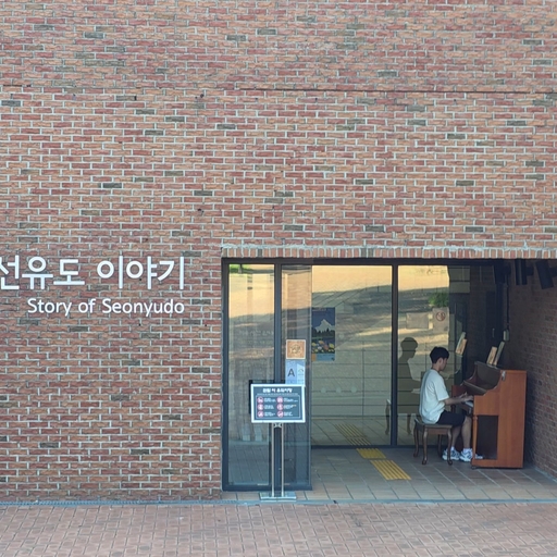피드 이미지