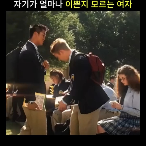 피드 이미지