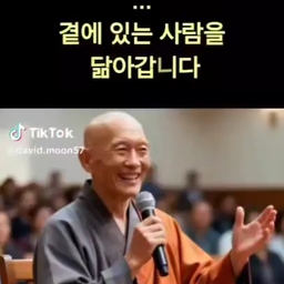 피드에 업로드 된 이미지