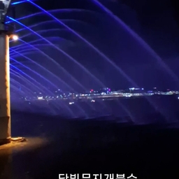피드에 업로드 된 이미지