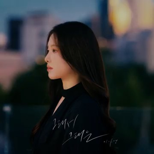 피드 이미지