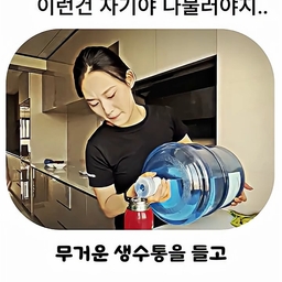 피드에 업로드 된 이미지