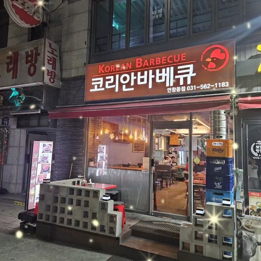 피드 이미지