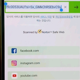 피드에 업로드 된 이미지