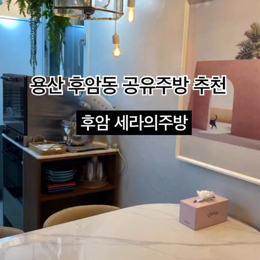 피드 이미지