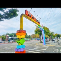 피드에 업로드 된 이미지