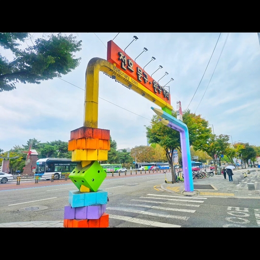 피드 이미지