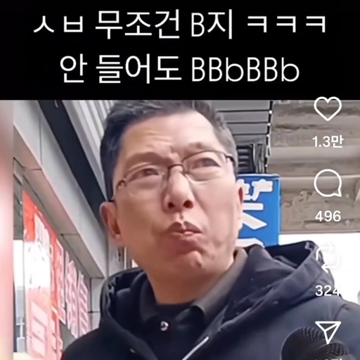 피드 이미지