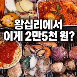 피드에 업로드 된 이미지