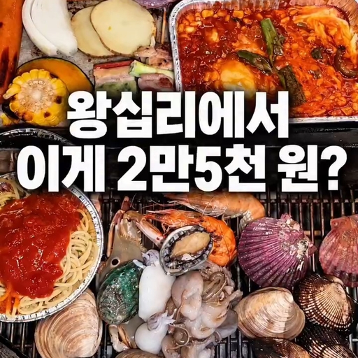 피드 이미지