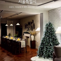 피드에 업로드 된 이미지