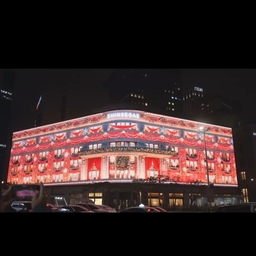 피드에 업로드 된 이미지