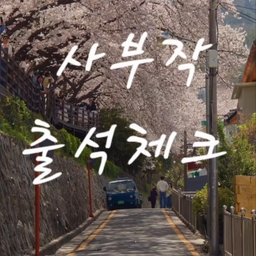 피드에 업로드 된 이미지