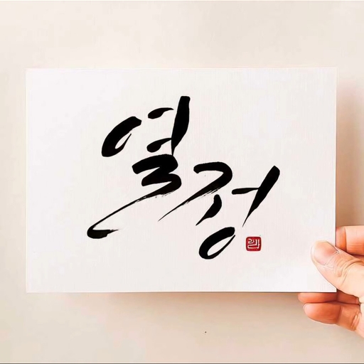 피드 이미지