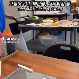 피드에 업로드 된 이미지