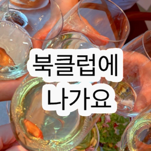피드 이미지