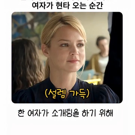 피드 이미지