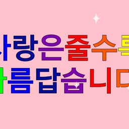 피드에 업로드 된 이미지