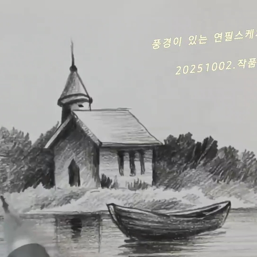 ํผ๋ ์ด๋ฏธ์ง