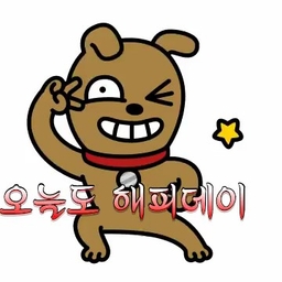 피드에 업로드 된 이미지